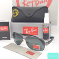 Gafas Rayban 8323 + Estuche Original