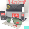 Gafas Rayban 8323 + Estuche Original