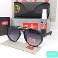 Gafas Rayban 1843 + Estuche Original