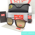 Gafas Rayban 4187 Chris + Estuche Original