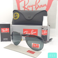 Gafas Rayban E Aviator 013 + Estuche Original