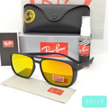Gafas Rayban E 4801v + Estuche Original