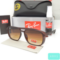 Gafas Rayban E 4801v + Estuche Original