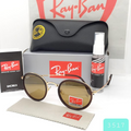Gafas Rayban E 3517 + Estuche Original