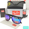 Gafas Rayban E 3514 + Estuche Original