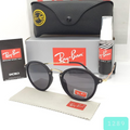 Gafas Rayban E 1289 + Estuche Original