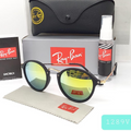 Gafas Rayban E 1289 + Estuche Original