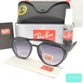 Gafas Rayban E Tony Stark Round 57369 + Estuche Original