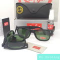 Gafas Rayban Folding + Estuche Original