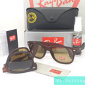 Gafas Rayban Folding + Estuche Original